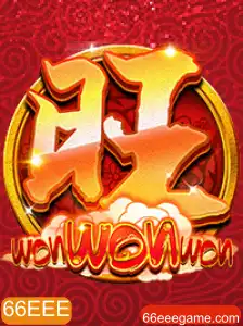 A Fascinante Jornada de WonWonWon: Descubra as Regras e o Universo do Jogo